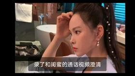 姐妹电视剧吃瓜视频播放,吃瓜视频揭秘幕后故事