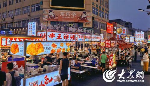 邹城城中城吃瓜事件视频,一场引发热议的网络视频风波