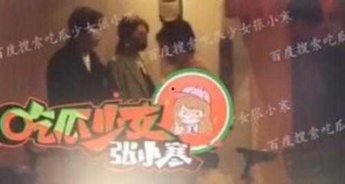 吃瓜少女张小寒吃醋视频,揭秘吃醋背后的甜蜜瞬间