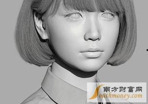 吃瓜视频真人女生,揭秘吃瓜视频中的真人女生传奇