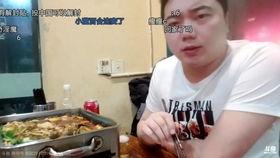 二哥吃瓜现场直播视频,揭秘娱乐圈幕后故事