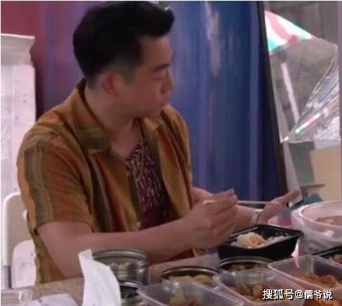 郑恺视频吃瓜,娱乐圈幕后趣事大揭秘