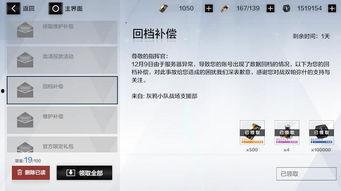 校园答辩吃瓜视频大全,吃瓜群众围观视频大盘点