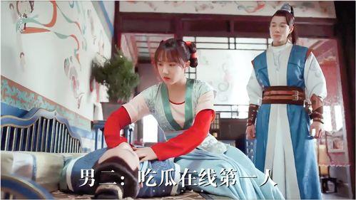 女子跟男子吃瓜视频大全,趣味横生的欢乐时光大盘点