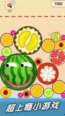 打开吃瓜视频,带你领略网络娱乐新风尚