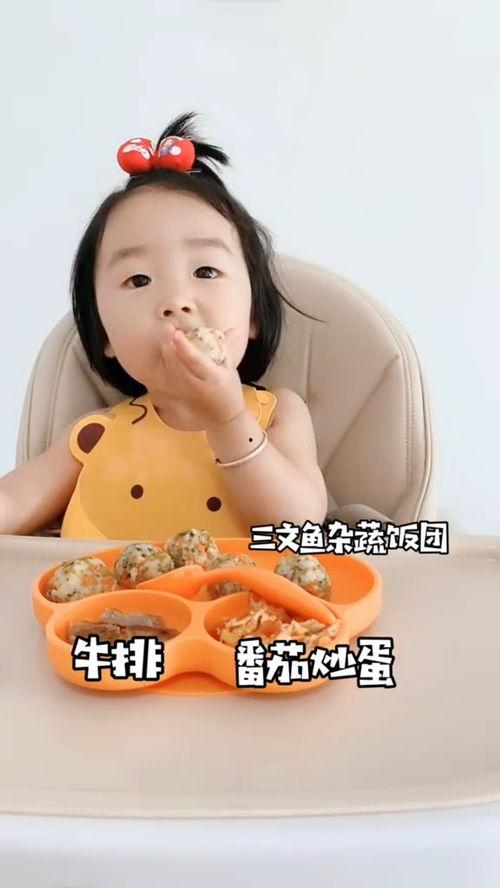 吃麻瓜好不好消化呀视频,消化难题一网打尽