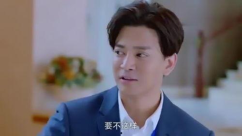 霸道总裁吃瓜真人视频,揭秘娱乐圈幕后真相