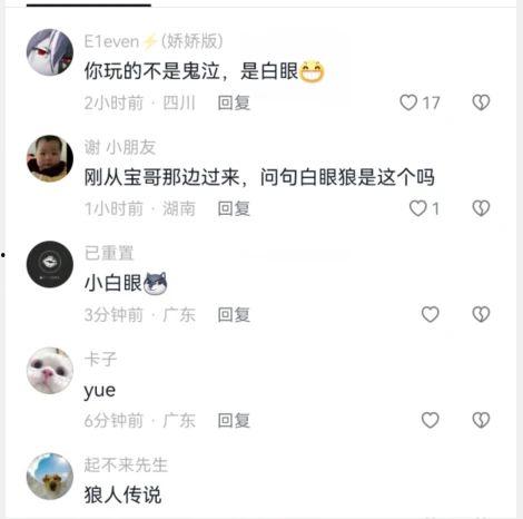 吃瓜群里视频链接,一场引人入胜的视觉盛宴
