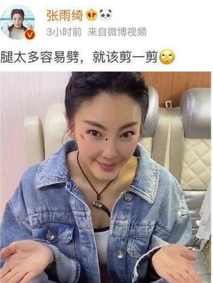 闺蜜团撕渣男吃瓜视频,吃瓜视频引发热议