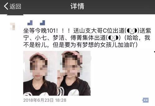吃瓜群众怎么刷视频的,轻松掌握刷视频技巧