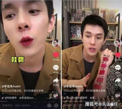 怎么看抖音吃瓜视频直播,热门事件背后的真相与娱乐