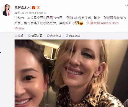 吃大瓜了被劈腿女星视频,吃瓜群众目睹女星被劈腿，视频曝光引发热议