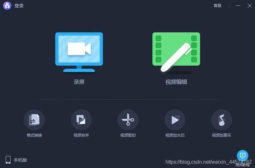 用什么软件看吃瓜视频好,揭秘最适合观看吃瓜视频的软件