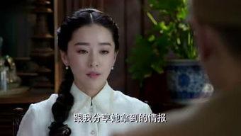 吃八卦瓜的视频在线观看,热门八卦视频在线观看，明星幕后故事大公开