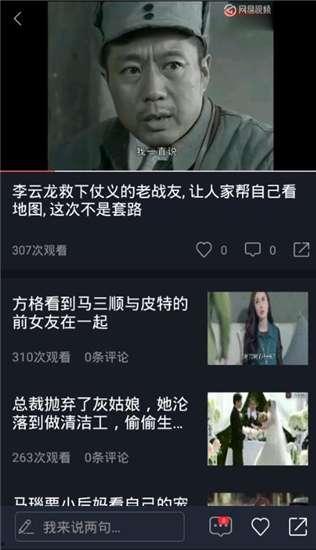 吃无籽瓜视频大全集下载,视频大全集下载攻略